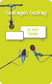 Gedragen Gedrag is een spel dat onderwijspersoneel, ouders en leerlingen uitnodigt om stil te staan bij omgangsregels op school.