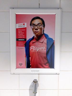Klikkader voor affiches in horeca- en sekszaken